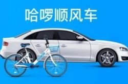 【使用手册】嘉峪关工厂咨询热线_哔哩哔哩
